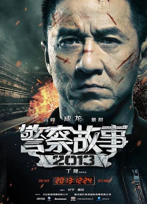 温彻斯特大学文凭毕业证哪里可以做假的